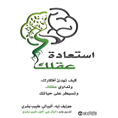صورة المنتج 1
