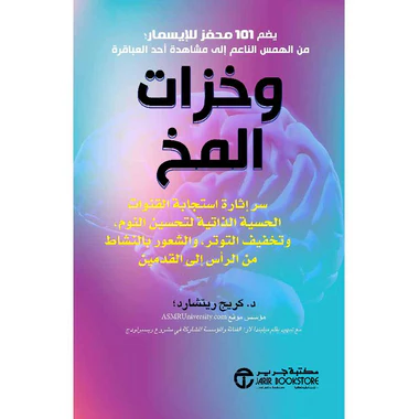صورة المنتج 1