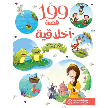 صورة المنتج 1
