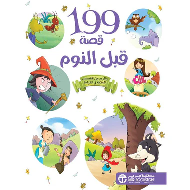 صورة المنتج 1