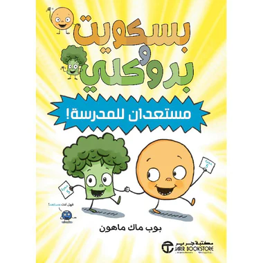 صورة المنتج 1
