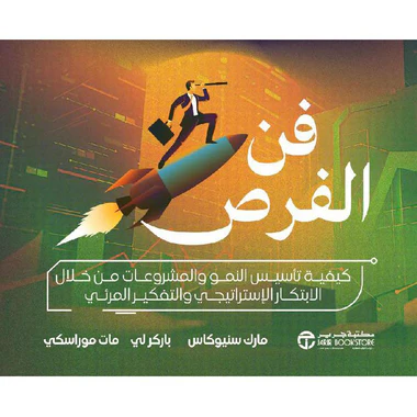صورة المنتج 1