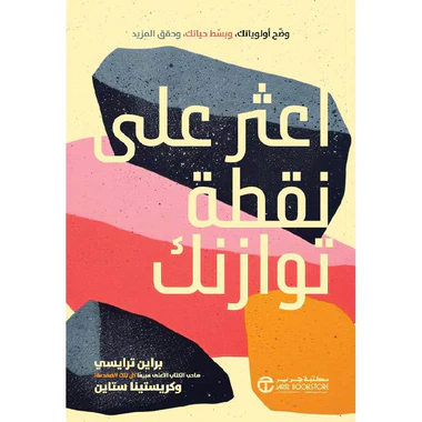 صورة المنتج 1