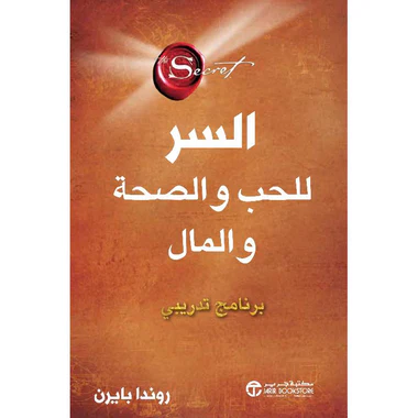صورة المنتج 1