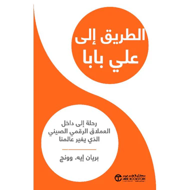 صورة المنتج 1