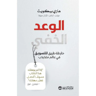 صورة المنتج 1