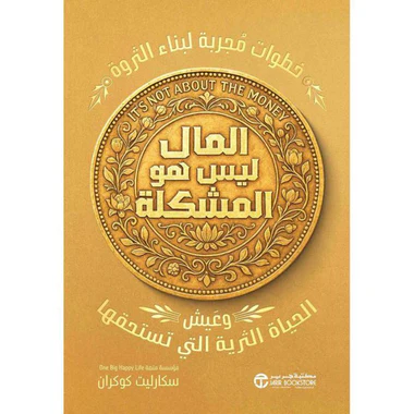 صورة المنتج 1