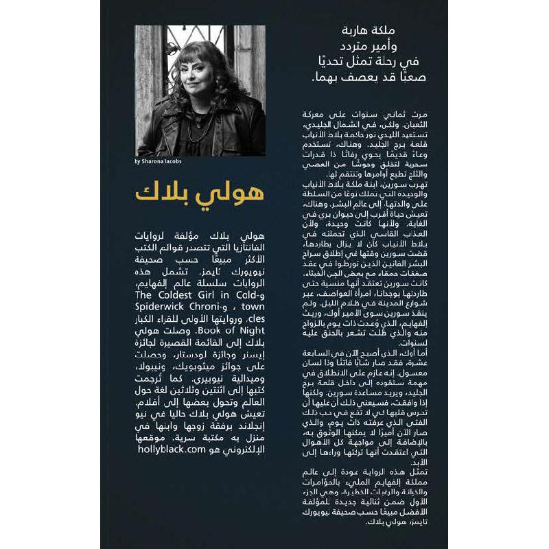 صورة المنتج 3