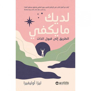 صورة المنتج 1