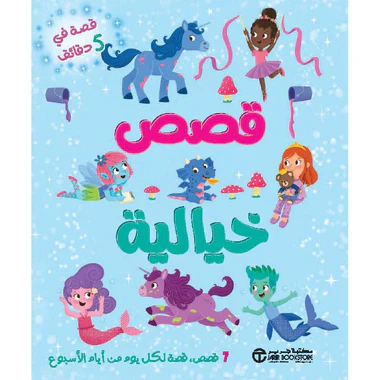 صورة المنتج 1