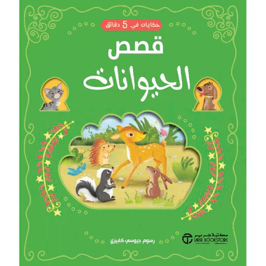 صورة المنتج 1
