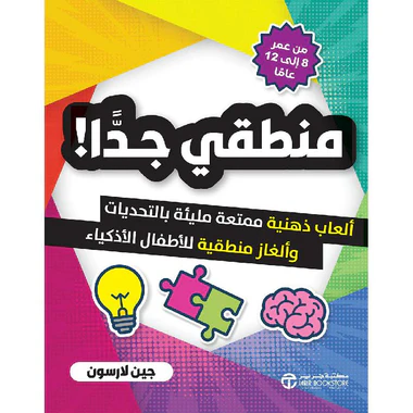 صورة المنتج 1