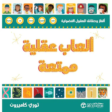 صورة المنتج 1