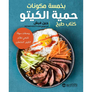 صورة المنتج 1