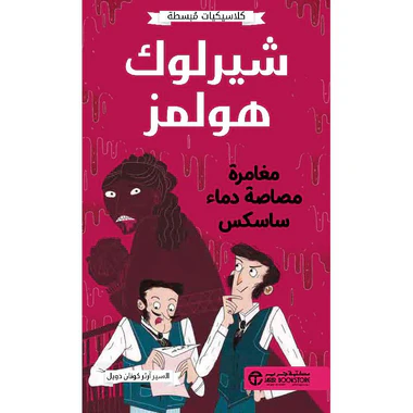 صورة المنتج 1