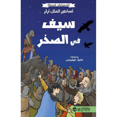صورة المنتج 1