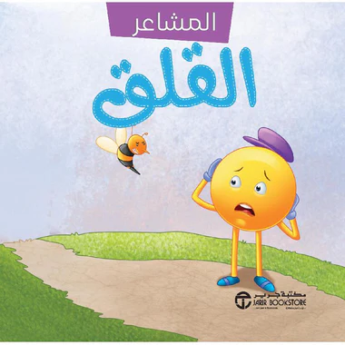 صورة المنتج 1