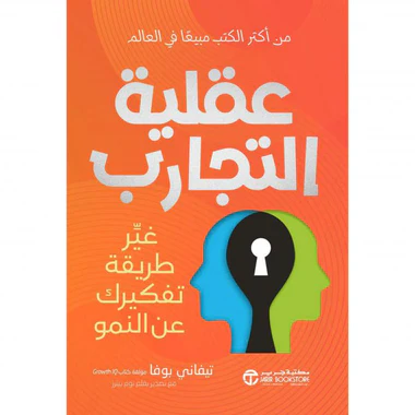 صورة المنتج 1