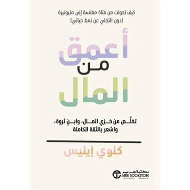 صورة المنتج 1