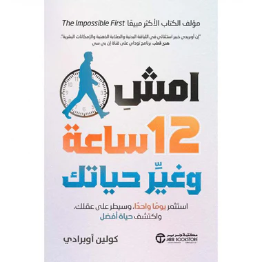 صورة المنتج 1