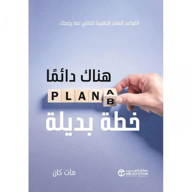 صورة المنتج 1