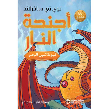 صورة المنتج 1