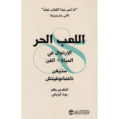 صورة المنتج 1
