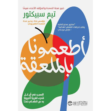 صورة المنتج 1