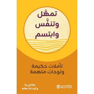 صورة المنتج 1