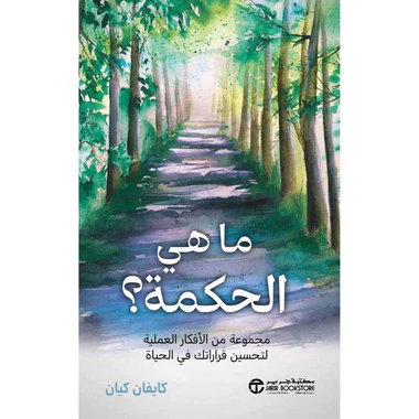 صورة المنتج 1