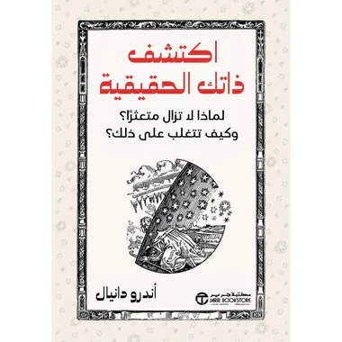 صورة المنتج 1