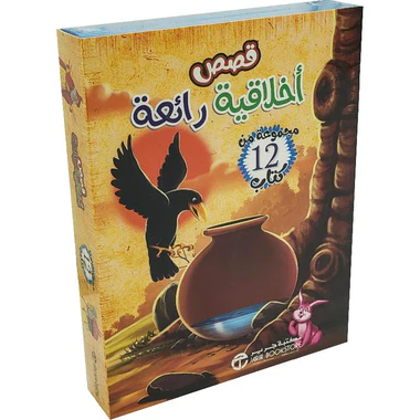 صورة المنتج 1