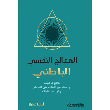 صورة المنتج 1