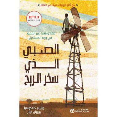 صورة المنتج 1