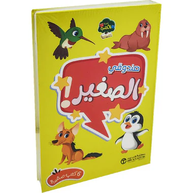 صورة المنتج 1