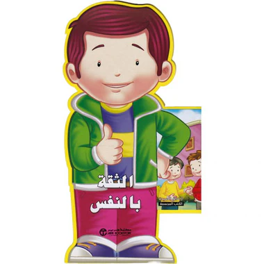 صورة المنتج 1