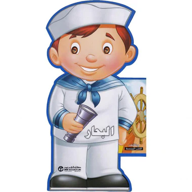 صورة المنتج 1