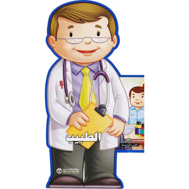 صورة المنتج 1