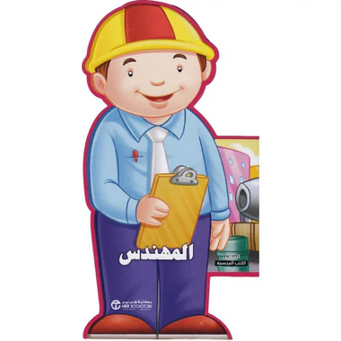 صورة المنتج 1