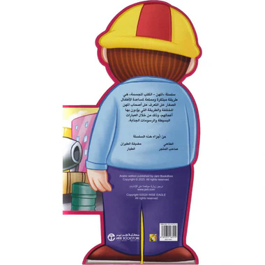 صورة المنتج 2
