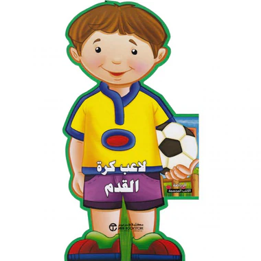 صورة المنتج 1