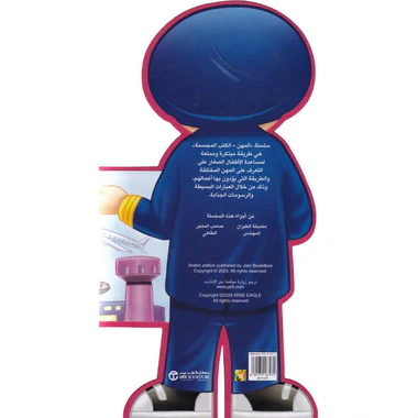 صورة المنتج 2