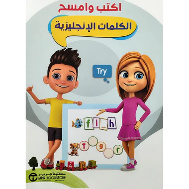 صورة المنتج 1
