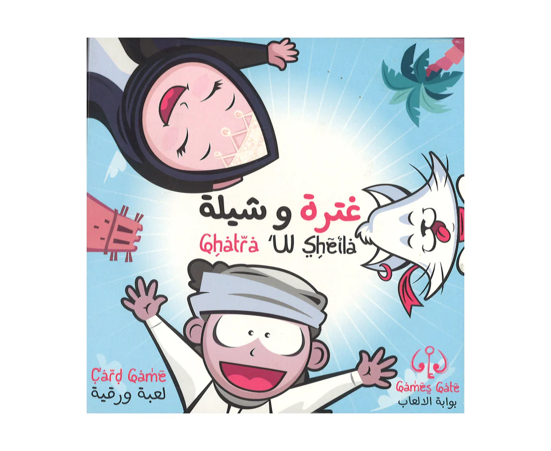 صورة المنتج 1