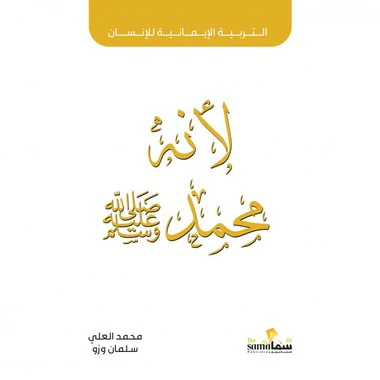 صورة المنتج 1