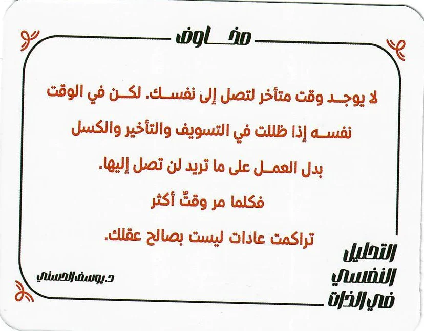 صورة المنتج 3