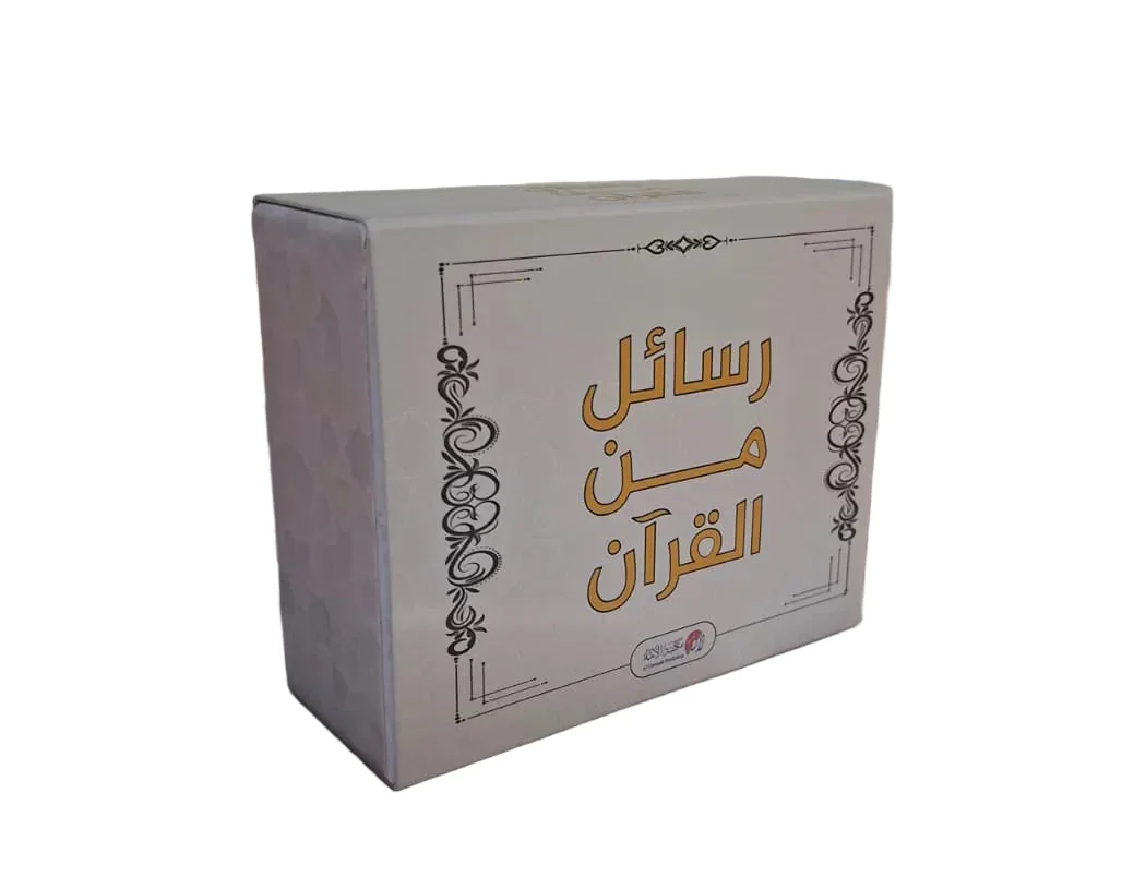 صورة مصغرة 1