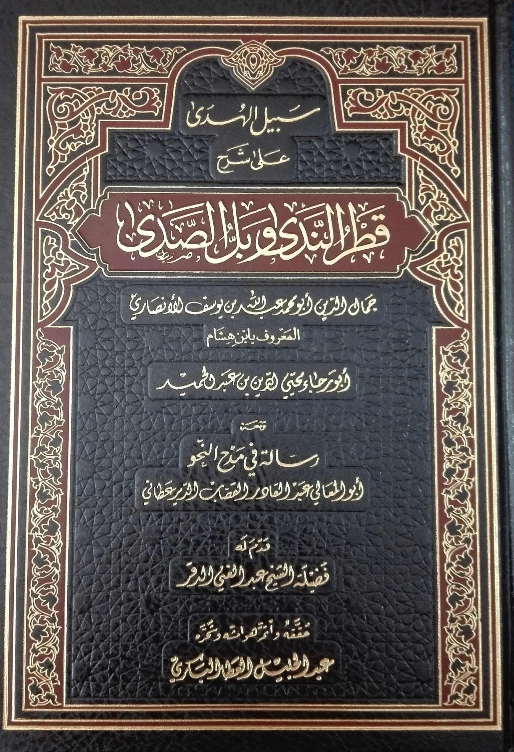 صورة المنتج 1