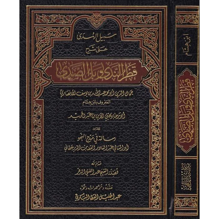 صورة المنتج 2