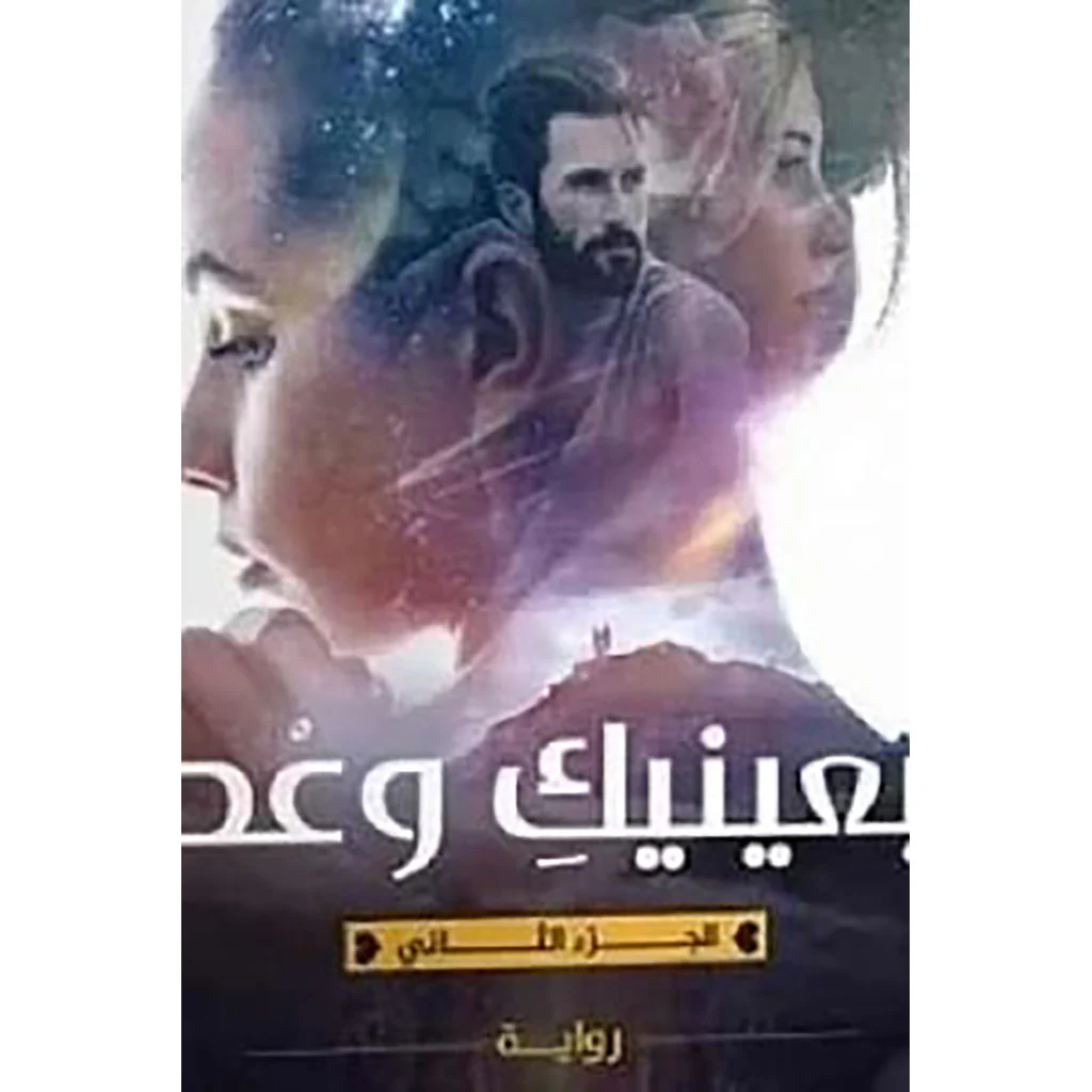 صورة المنتج 1